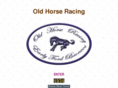 oldhorseracing.com