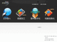 qingsongzy.com