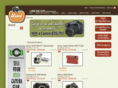 usedcameras.com
