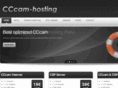 cccam-hosting.com