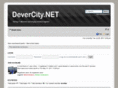devercity.net