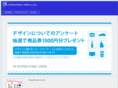 hk-station.com