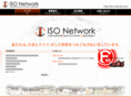 iso-network.com