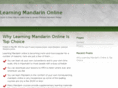 learningmandarinonline.org