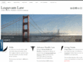 loquvamlaw.com