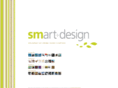 saramatyasdesign.com