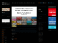 architectural-radio.net