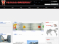 fyglow.com