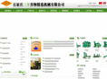 grain-machine.com