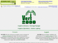 vert-2000.com