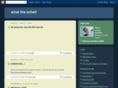 whattheschell.com