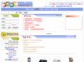 xjtubest.com
