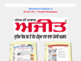 ajitinternational.com