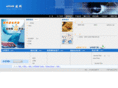 elinksoft.com