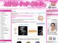 japan-pop-shop.de