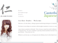 jinhair.com