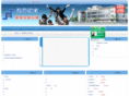 ksosta.com