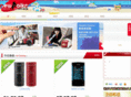 newpaike.com