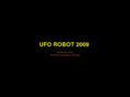 uforobot.com