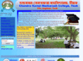 ckbcollegeteok.com