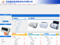 jnitprinter.com