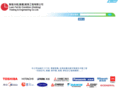 luenfat.com