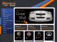 motoco.com.au