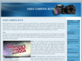 usedcamerabuys.com