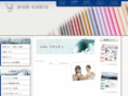 web-cubic.info