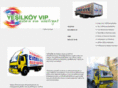 yesilkoyvip.com