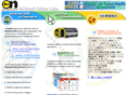 abraon.com.br