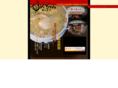 fukuchan-ramen.com