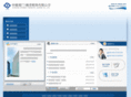 hr-lease.com