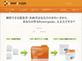powerpo.com