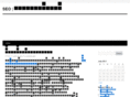 promote-web.in.th