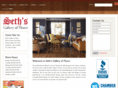 sethsgalleryoffloors.com