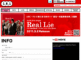 srsnet.jp