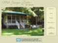 wildgingerfalls.com