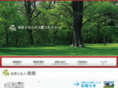 z-tokushima.com