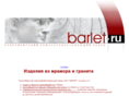 barlet.ru