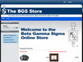 bgsstore.org