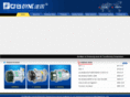 chinadyne.com