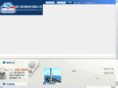 gaoxinshipping.com