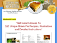 greekpierecipes.com