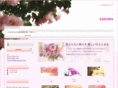 hananomise.com