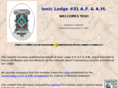 ionic31.org