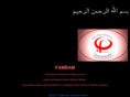 pambam.org