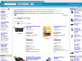 strollersdeals.com