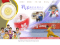 yang-kungfu.com