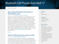 automall17.com